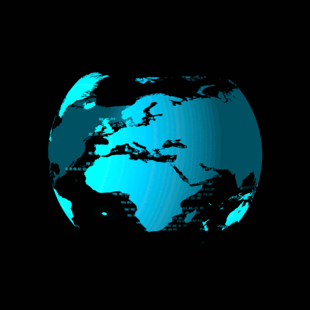 蓝色科技粒子发光立体科技感转动的地图地球