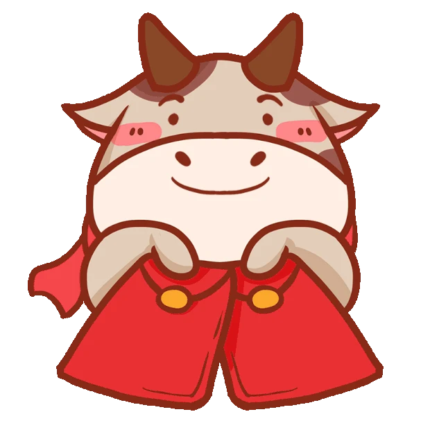 牛年春节新年奶牛给你红包表情包gif图素材