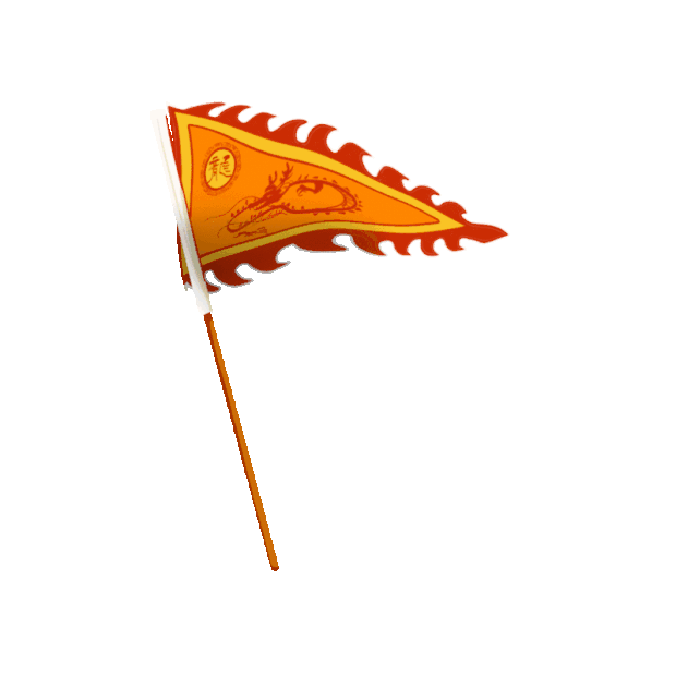 战旗古代旗帜传统文化挥舞摆动比赛gif图素材