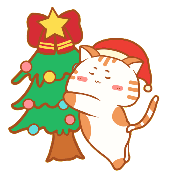 圣诞节圣诞拥抱圣诞树摇晃小花猫gif