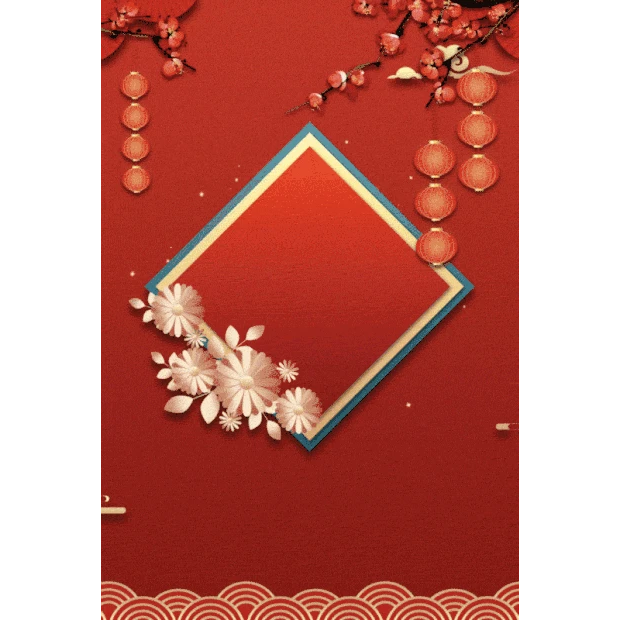 春节新年元旦跨年红色中国风竖版H5视频背景gif图素材