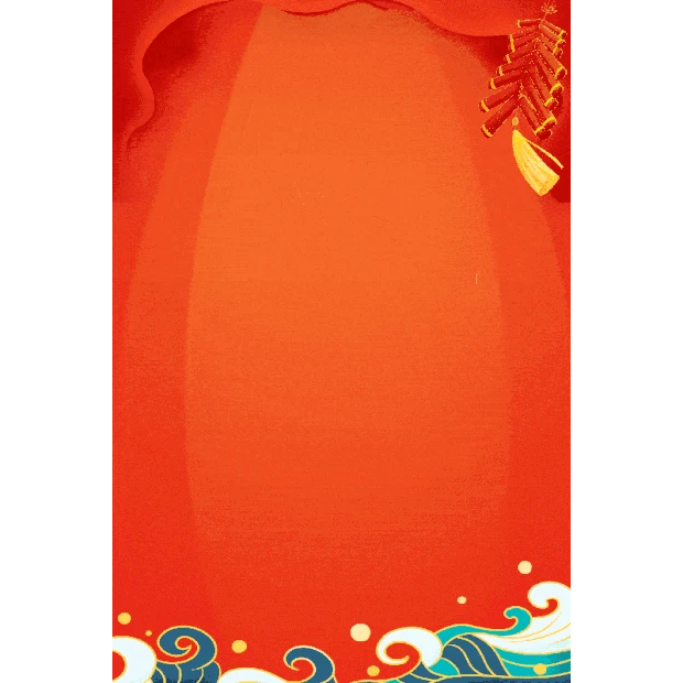 新春新年快乐红色大气竖版视频背景gif图素材