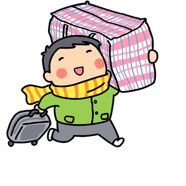 春运男孩出发行李回家春节新年过节表情包gif图素材