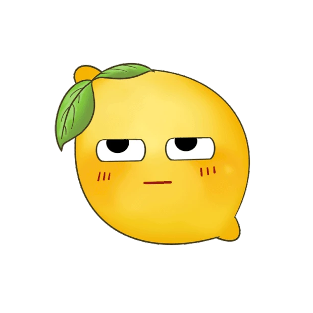 柠檬酸了嫉妒无语翻白眼emoji表情包gif图素材