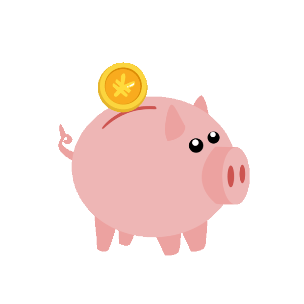 卡通粉色小猪存钱罐金钱金币金融理财储蓄gif图素材