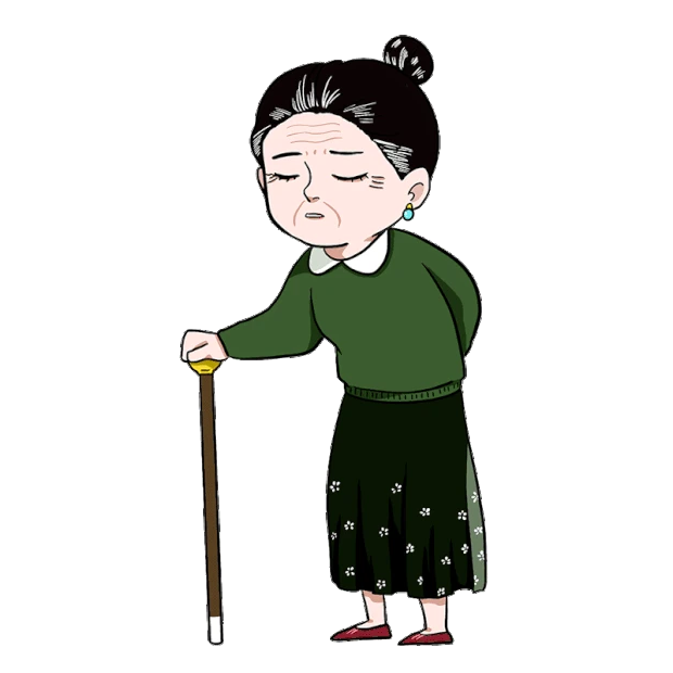 老奶奶拄拐杖老年人老人叹气动图gif