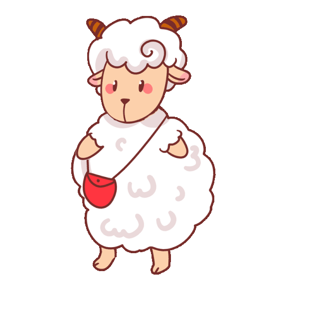 可爱小羊绵羊拟人动物gif