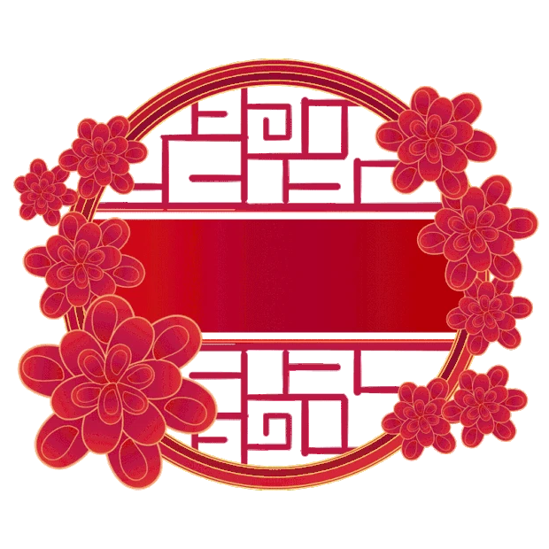 春节新春红色窗花剪纸gif图素材