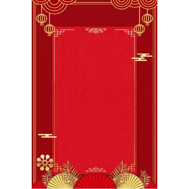 新春背景边框喜庆中国风红色竖版视频背景gif图素材