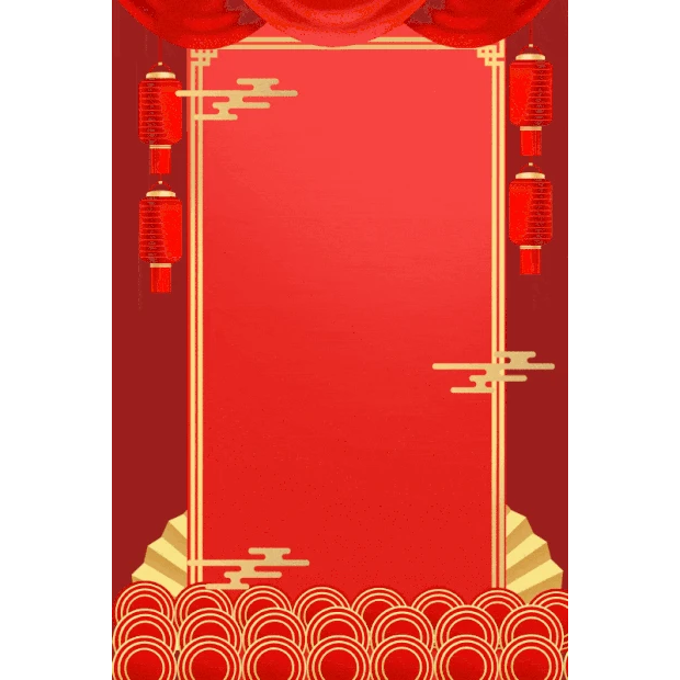 宣传春节新年背景边框喜庆中国风红色gif图素材