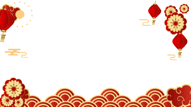 春节海报剪纸边框红色gif图素材