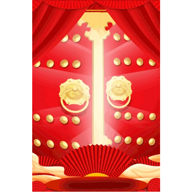 新年庆祝开门红中国风红色gif图素材