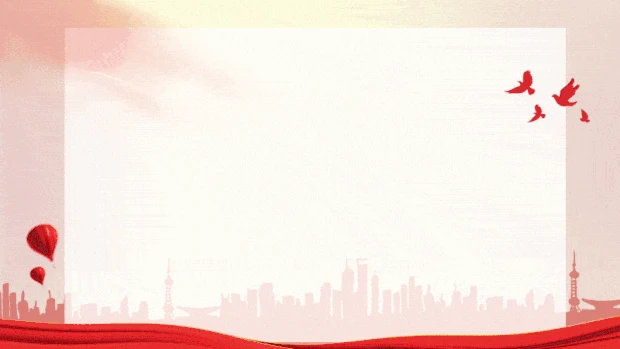 党建政府宣传简约红色视频背景建党gif图素材