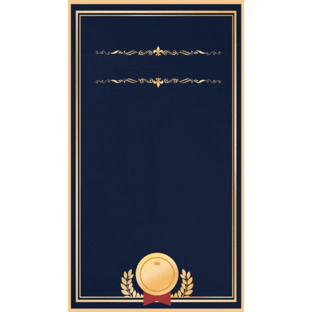 荣誉证书奖状徽章奖励蓝色竖版背景海报H5gif图素材