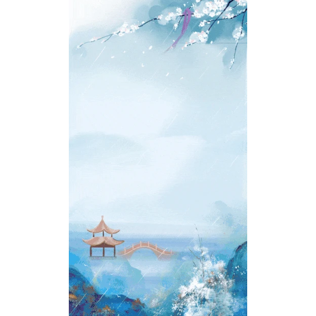 春天谷雨唯美下雨山水画水墨蓝色竖版视频海报H5背景gif图素材