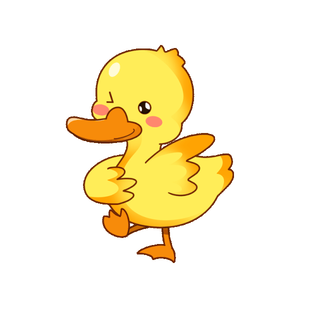 动物可爱小黄鸭跳动卡通gif图素材