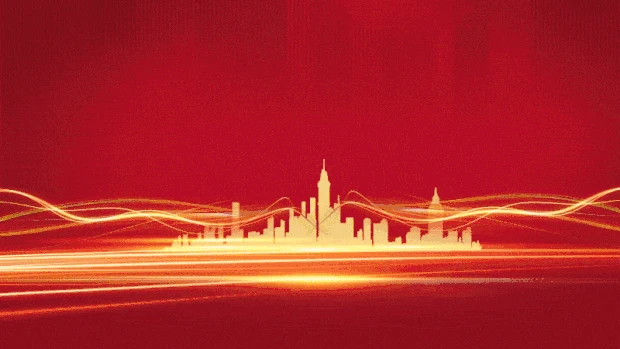 商务大气企业宣传会议城市红色视频背景gif图素材