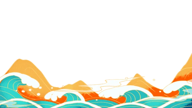 山水海浪国潮祥云底部装饰边框gif图素材