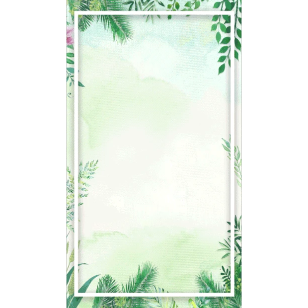 夏天夏日小清新植物竖版视频背景海报边框gif图素材