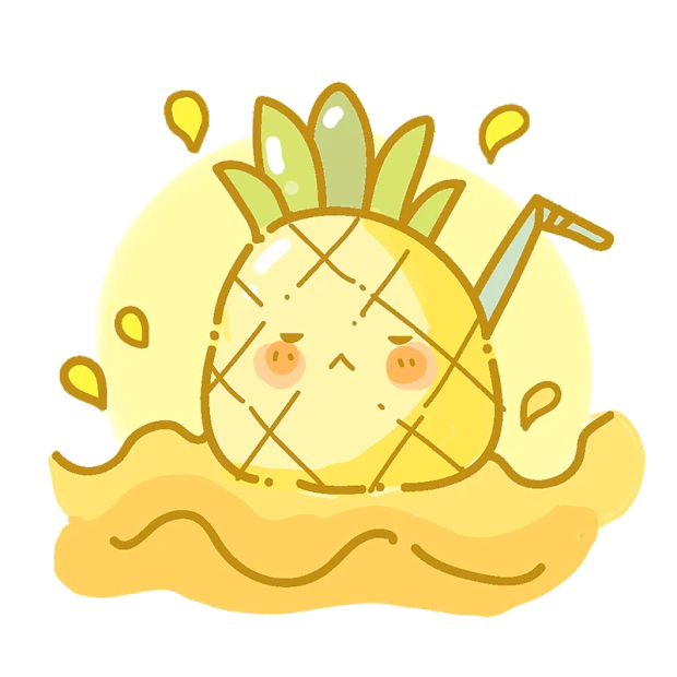 夏天水果菠萝黄色gif图素材