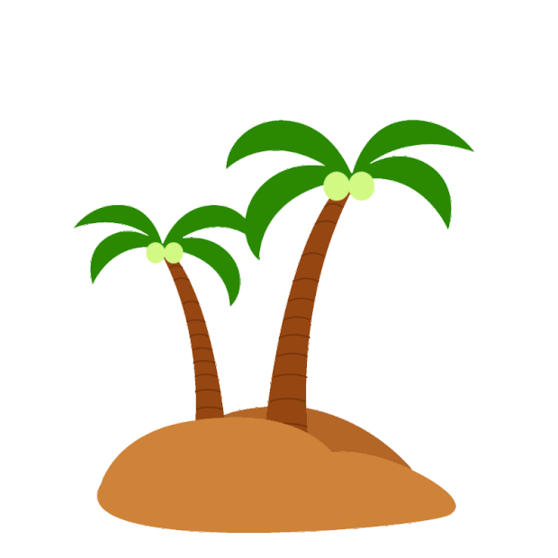 旅游旅行度假沙滩椰树gif图素材 