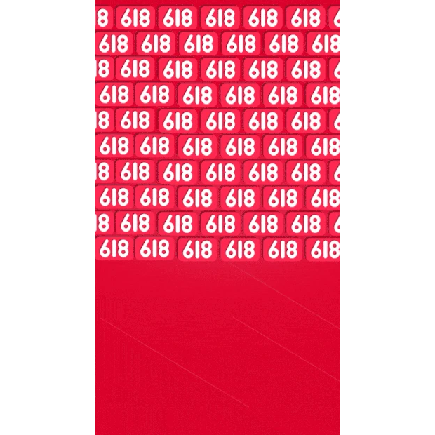 618电商一起嗨年中大促活动红色竖版视频背景海报gif图素材