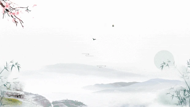 端午节端午竹子山水中国风视频背景gif图素材