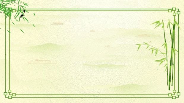 端午节端午竹子竹叶中国风边框清新绿色视频背景gif图素材