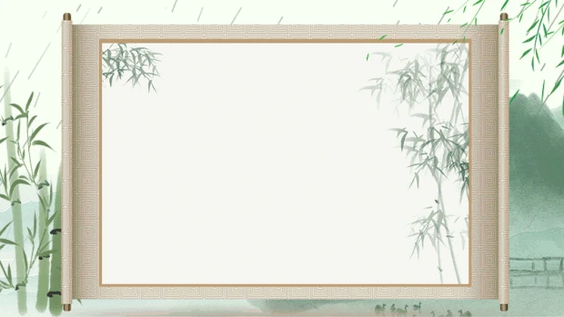 端午节端午画卷画轴卷轴边框中国风绿色视频背景gif图素材