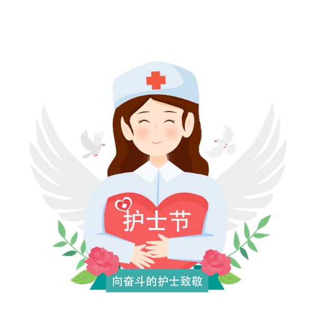 护士节医疗医生护士白衣天使带翅膀的人物gif图素材