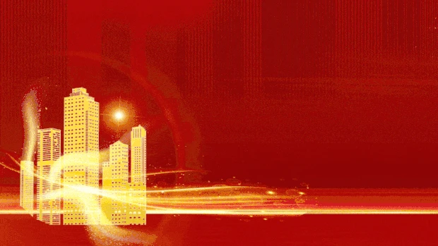 红金商务地产房地产大气光效视频背景gif图素材