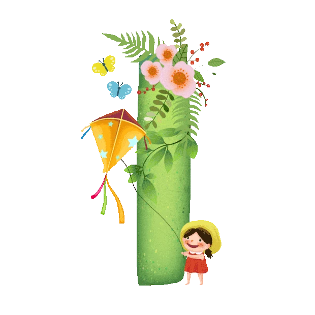 数字1绿色放风筝小女孩花朵标题gif图素材