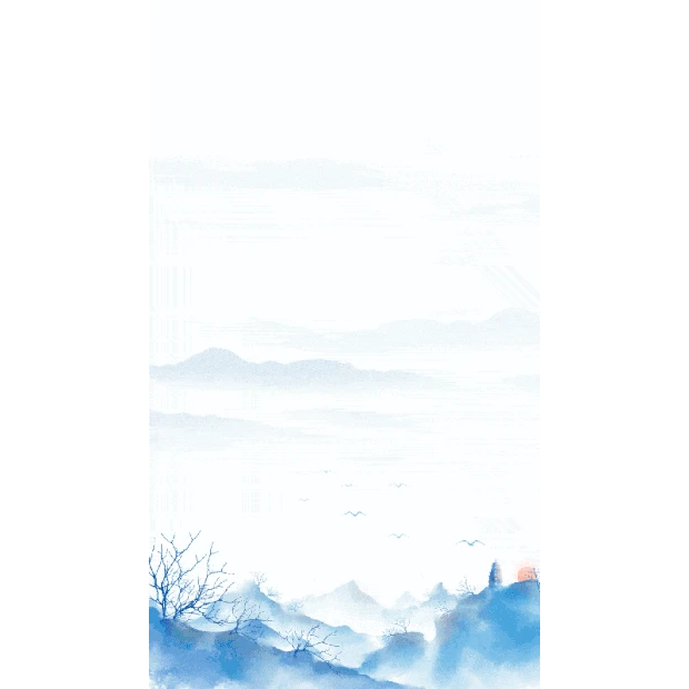 中国风蓝色水墨背景H5海报gif图素材