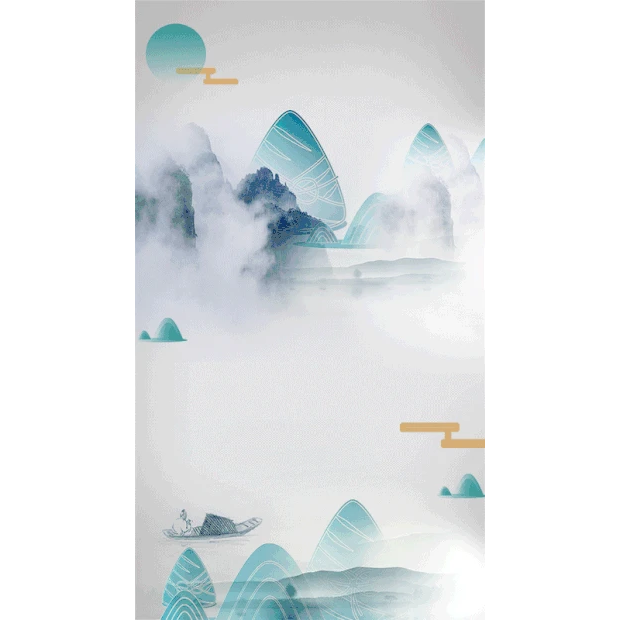 端午节端午水墨山水海报背景中国风竖版视频背景gif图素材
