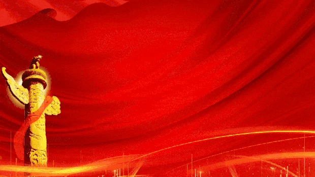 党建红色党党史建党100周年红色大气视频背景gif图素材