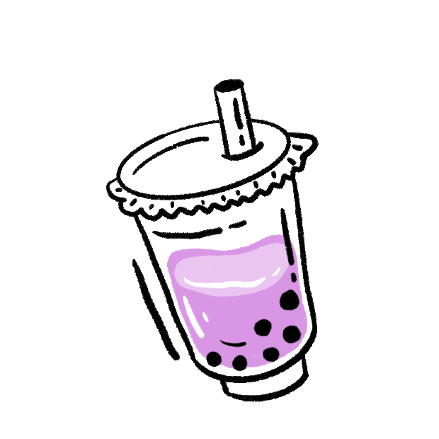 下午茶饮料珍珠奶茶咖啡饮品茶杯紫色gif图素材