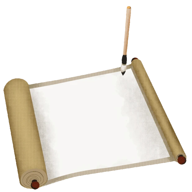 古代书卷毛笔写字书法gif图素材
