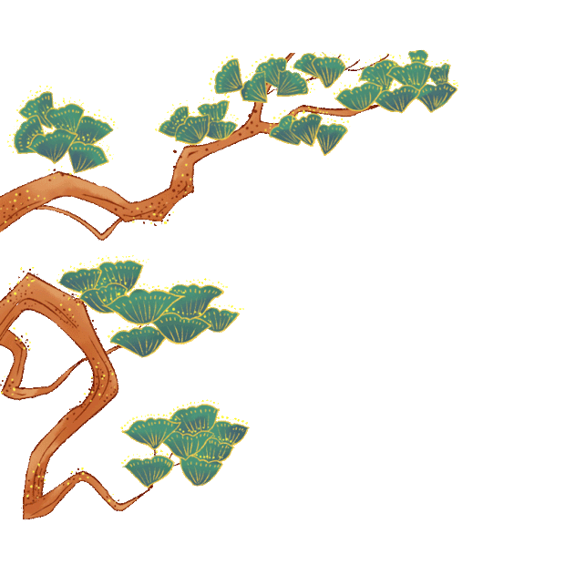 松树松柏树木树中国风国潮描线gif图素材