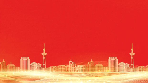 红色商务智能科技城市建筑视频背景gif图素材