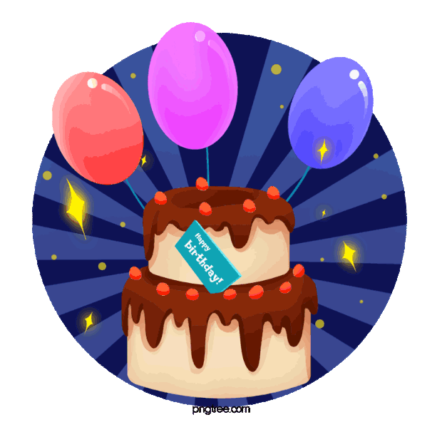 蛋糕生日节日庆祝气球gif图素材