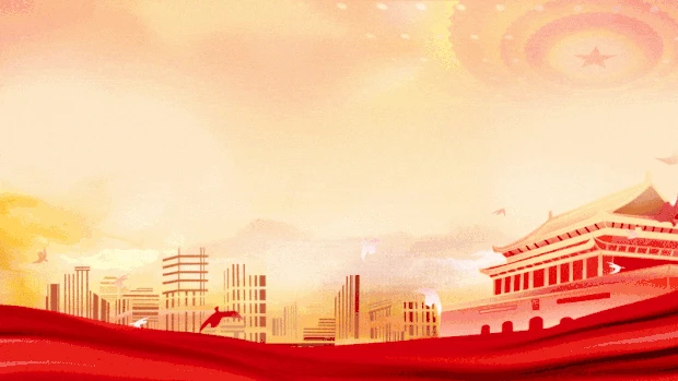 党建建党100周年红色大气天安门红绸视频背景gif图素材