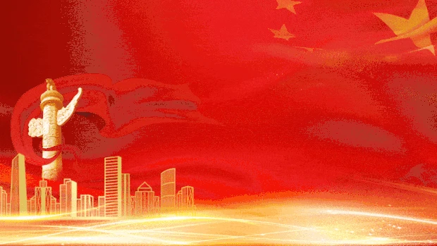 党建建党节建党100周年红色大气城市华表光效视频背景gif图素材