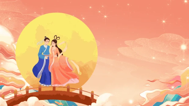 七夕牛郎织女粉色中国风视频背景gif图素材