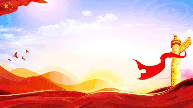 七一建党节政党建党百年大气红色gif图片背景飞舞的和平鸽飘动的红绸gif图素材
