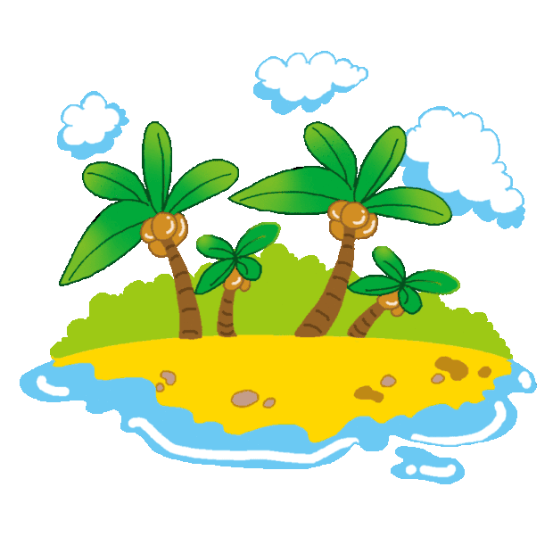 夏天旅游度假夏日沙滩海岛椰子树gif图素材