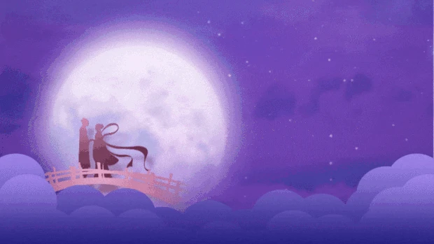 七夕情人节紫色浪漫唯美星空流星划过视频背景gif图素材