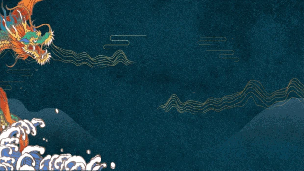 蓝色龙海浪国潮中国风底纹视频背景gif图素材