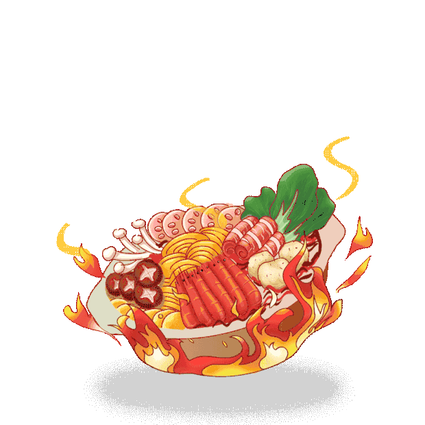 国潮美食火锅食物gif图素材