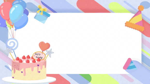 生日庆祝蛋糕气球边框视频背景gif图素材