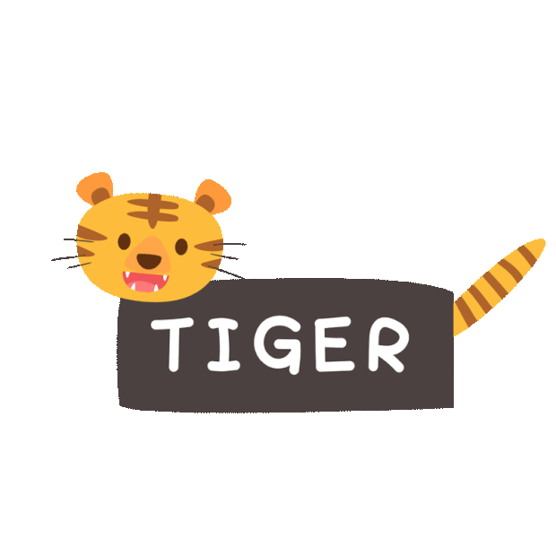 老虎动物虎年标题框gif图素材